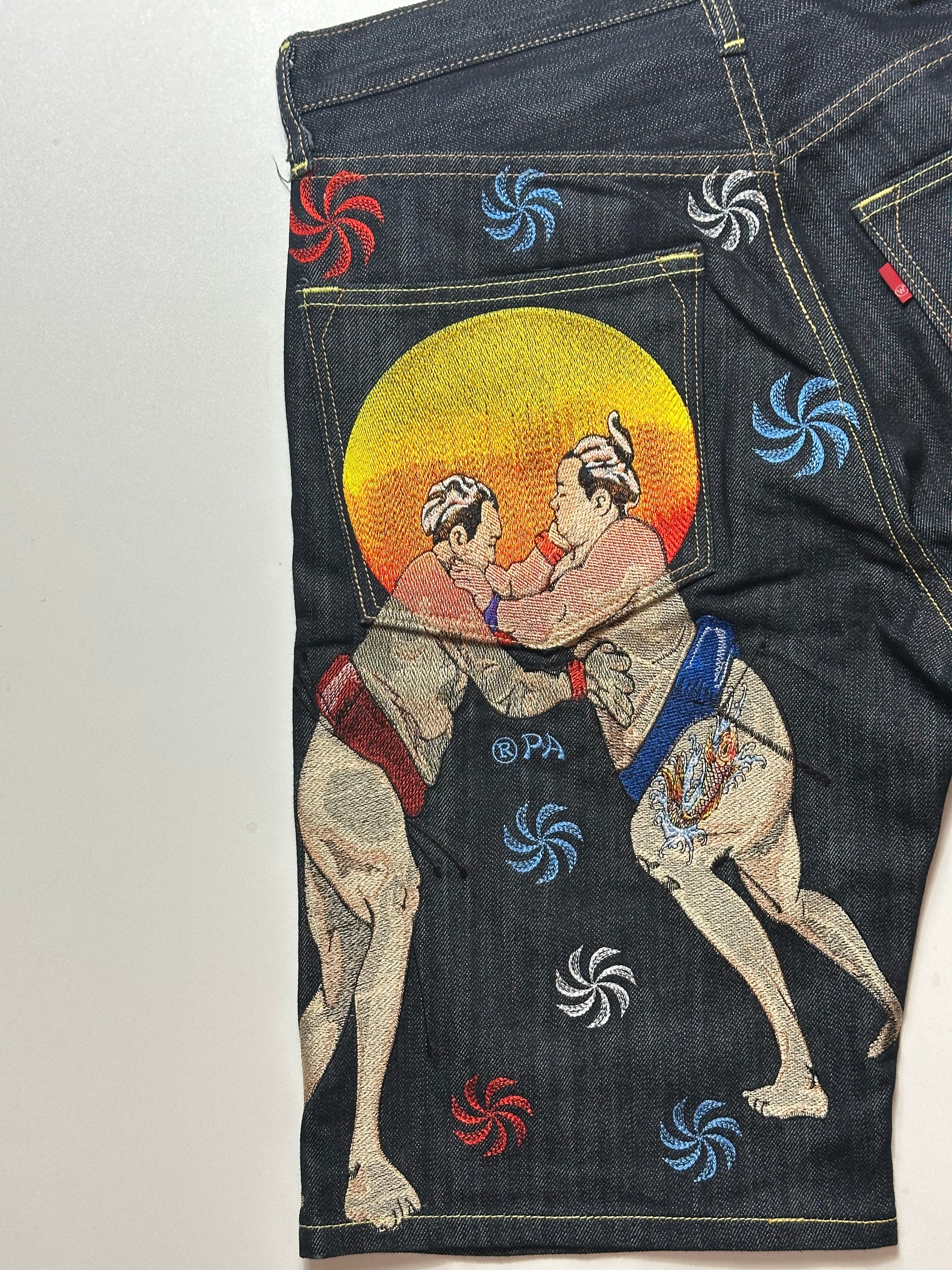 Vintage Sugoi Jorts