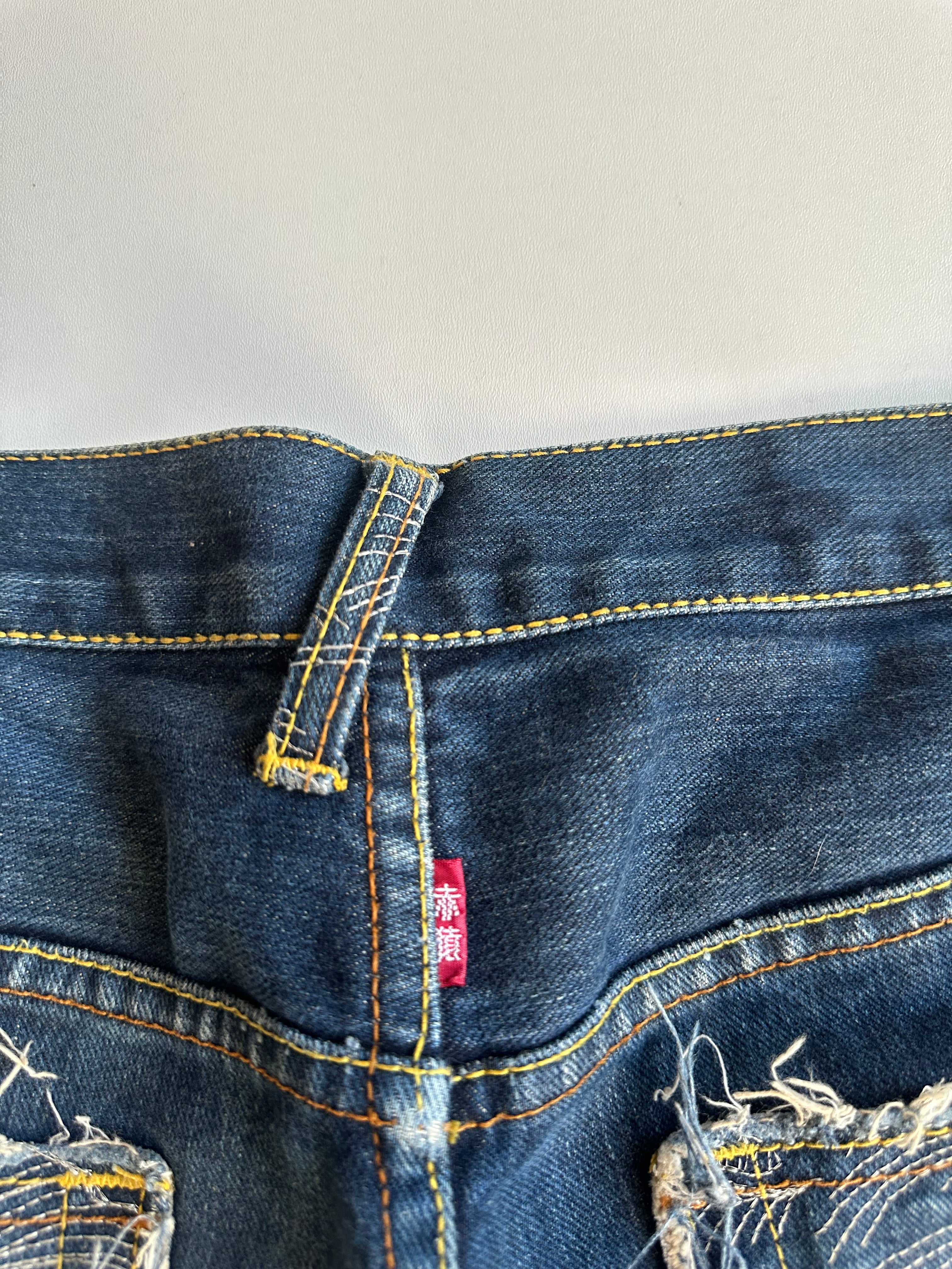 Vintage RMC Embroidered Jeans