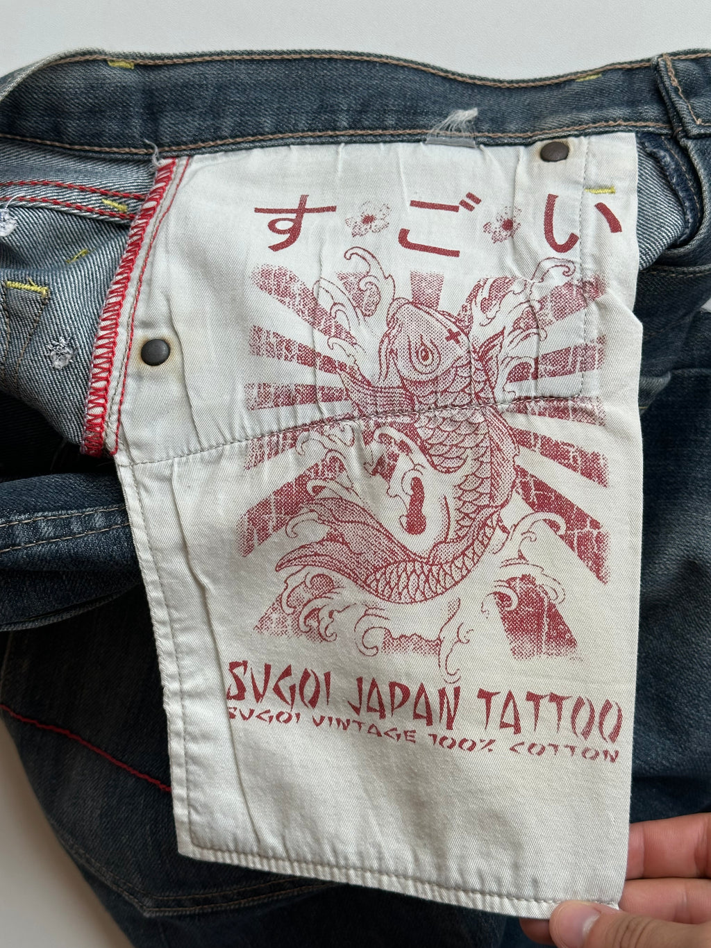 Vintage SUGOI Japan Tattoo Koi Fish Embroidered Jeans
