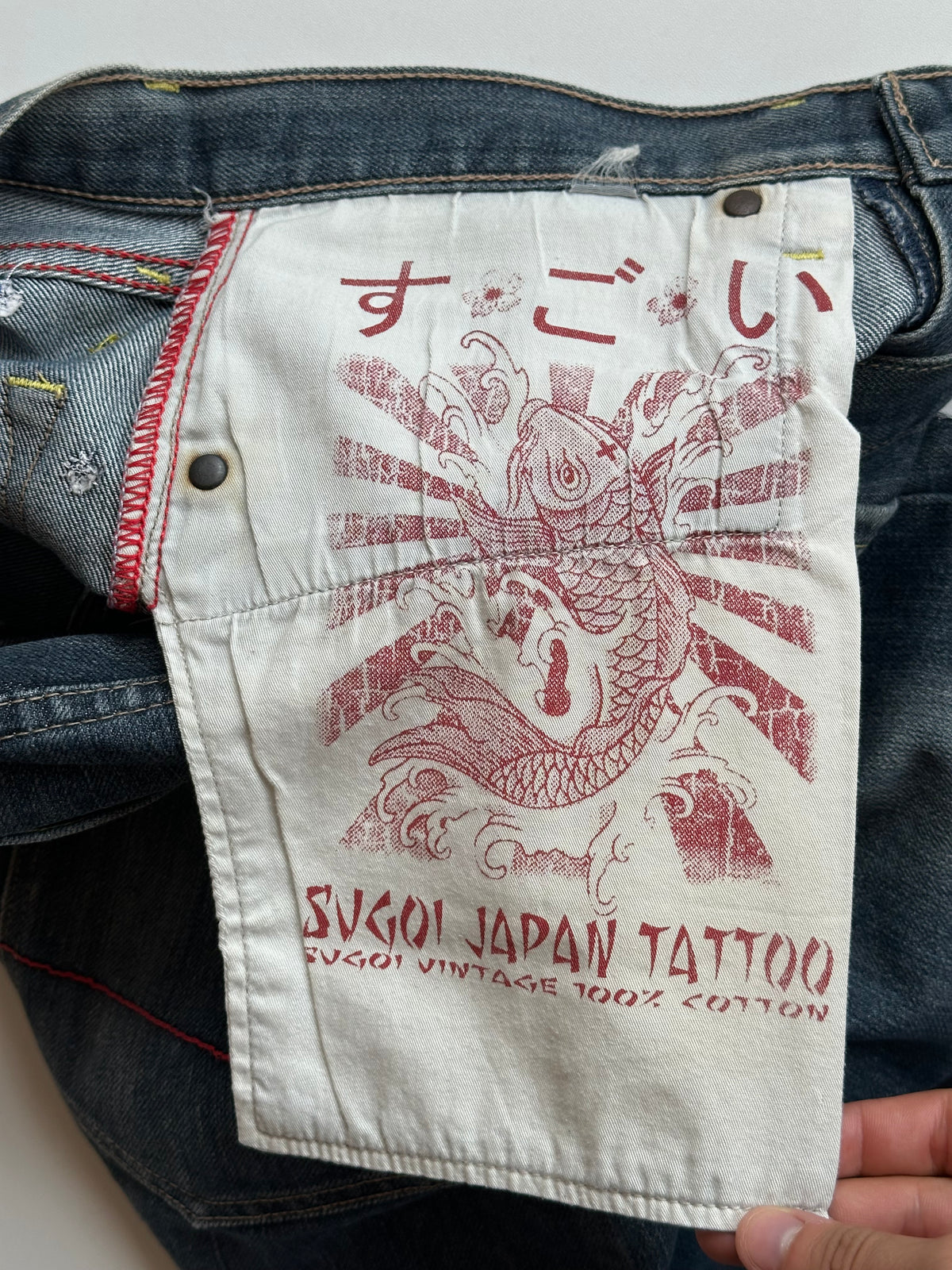 Vintage SUGOI Japan Tattoo Koi Fish Embroidered Jeans