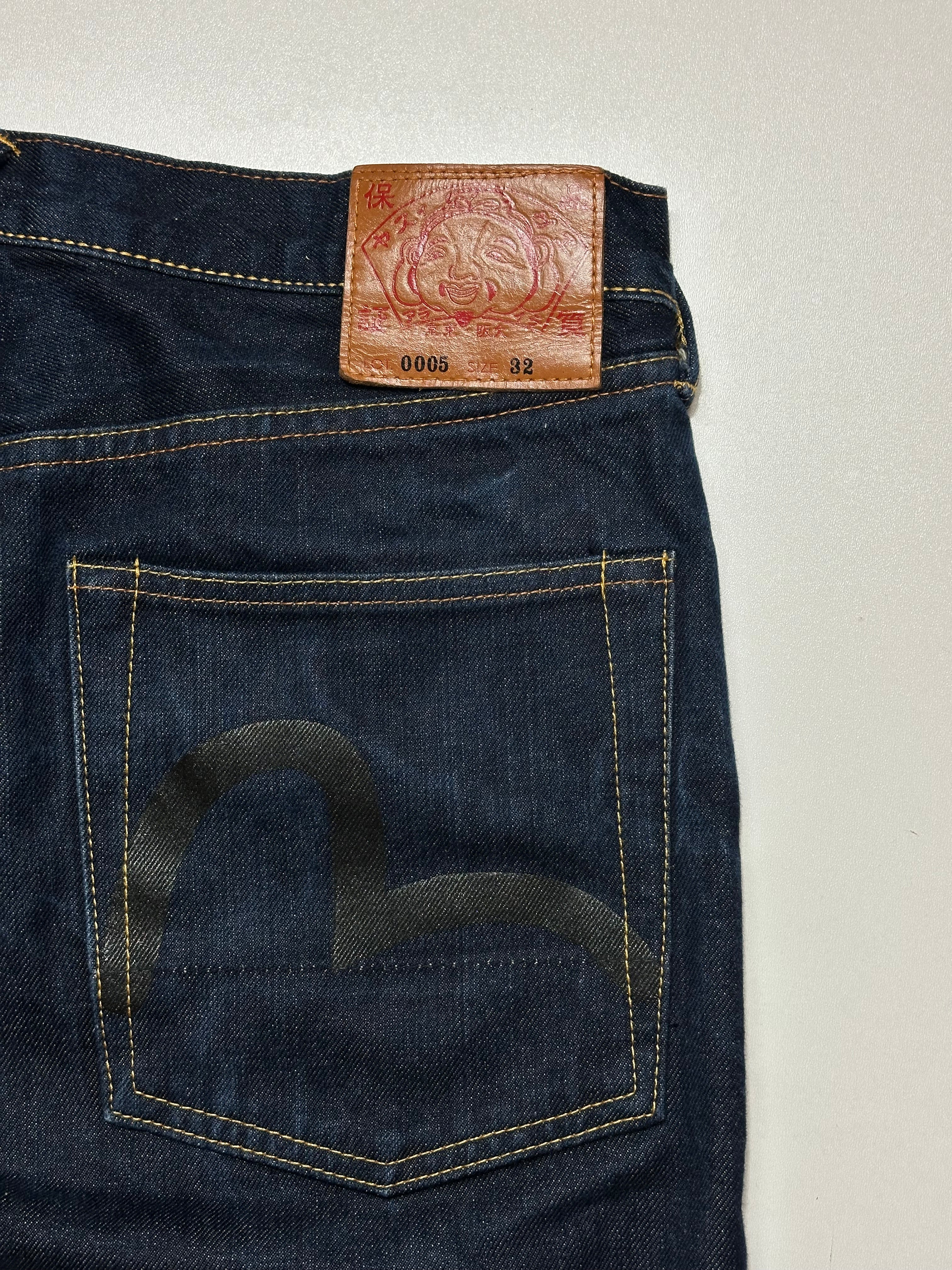 Blugi vintage Evisu Seagull
