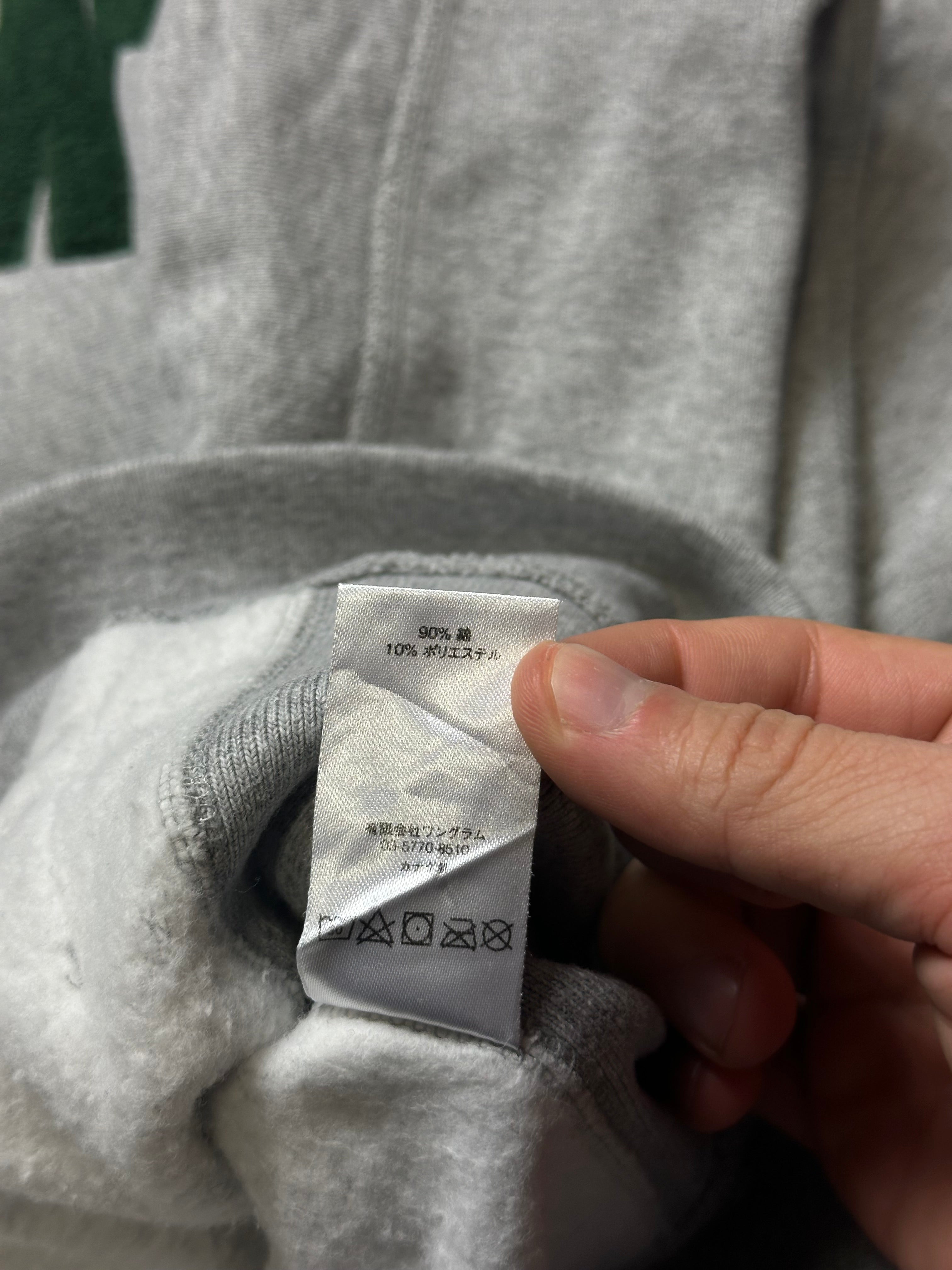 Supreme Arc Logo Hoodie