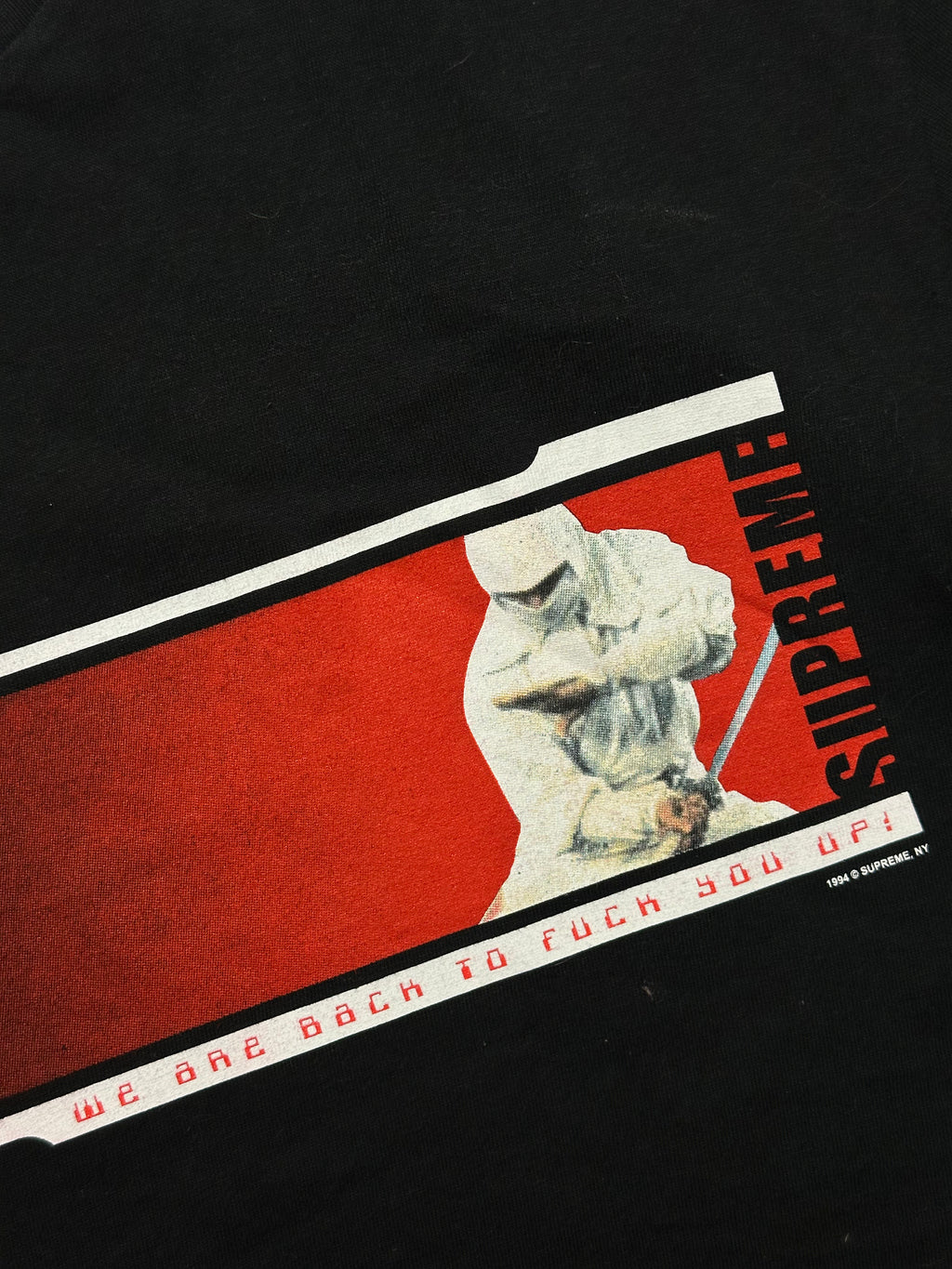 Supreme Ninja Tee
